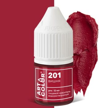 Краситель "Art Color Pro" вишня 12мл