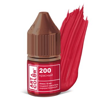 Краситель "Art Color choco" КРАСНЫЙ 12мл