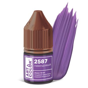 Краситель "Art Color choco" ЛАВАНДОВЫЙ 12мл