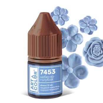Краситель "Art Color choco" НЕБЕСНО ГОЛУБОЙ 12мл