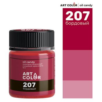 Краситель жирорастворимый "Art Color Oil Candy" бордовый 10гр