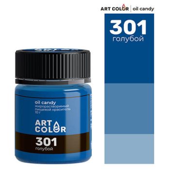 Краситель жирорастворимый "Art Color Oil Candy" голубой 10гр