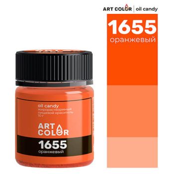 Краситель жирорастворимый "Art Color Oil Candy" оранжевый 10гр