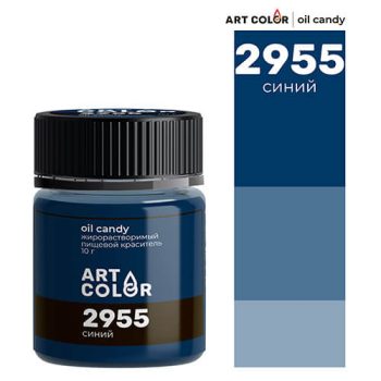 Краситель жирорастворимый "Art Color Oil Candy" синий 10гр