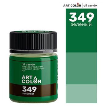 Краситель жирорастворимый "Art Color Oil Candy" зеленый 10гр