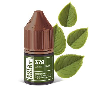Краситель "Art Color choco" ОЛИВКОВЫЙ 12мл