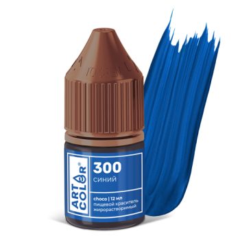 Краситель "Art Color choco" СИНИЙ 12мл
