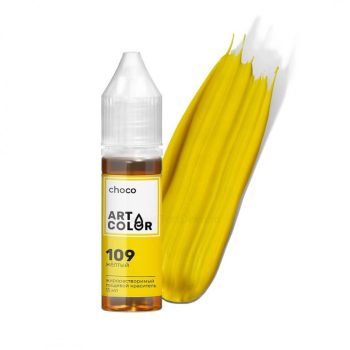 Краситель "Art Color choco" желтый 15мл