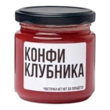 Начинка Конфи клубничный 200гр