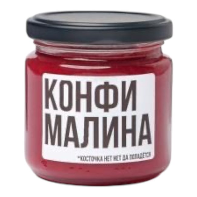 Начинка Конфи малиновый 200гр