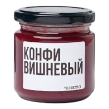 Начинка Конфи вишневый 200гр