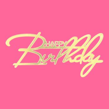 Топпер боковой "Happy Birthday" золото №7