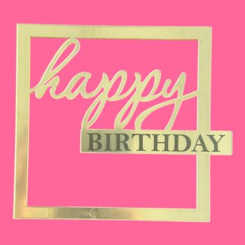 Топпер боковой "Happy Birthday" золотой в рамке №2