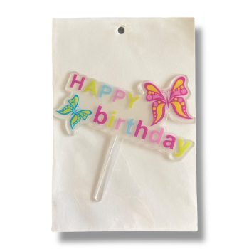 Топпер "HAPPY BIRTHDAY" прозрачный с бабочками