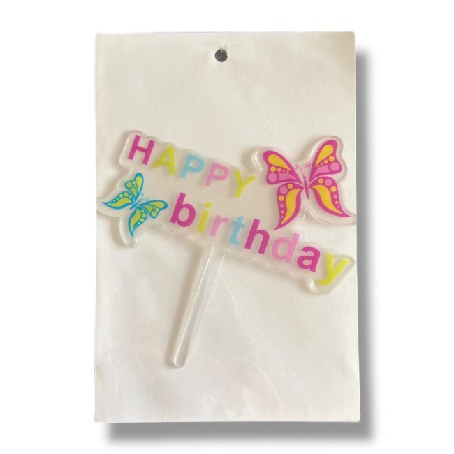 Топпер "HAPPY BIRTHDAY" прозрачный с бабочками