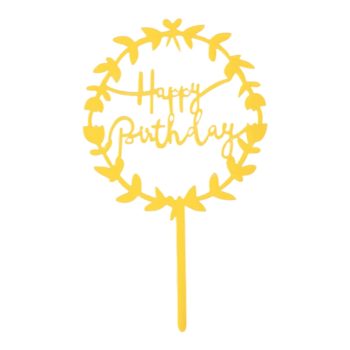 Топпер "HAPPY BIRTHDAY" венок, золото