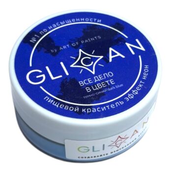 Краситель универсальный "GLICAN" НЕОНОВЫЙ Все дело в цвете 10гр