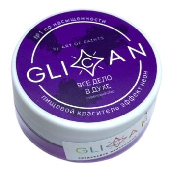 Краситель универсальный "GLICAN" НЕОНОВЫЙ Все дело в духе 10гр