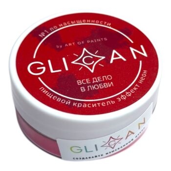 Краситель универсальный "GLICAN" НЕОНОВЫЙ Все дело в любви 10гр