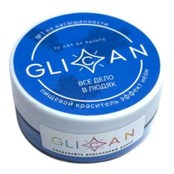 Краситель универсальный "GLICAN" НЕОНОВЫЙ Все дело в людях 10гр