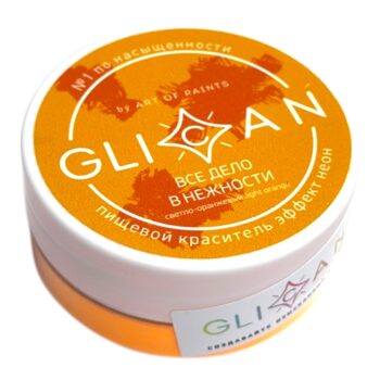 Краситель универсальный "GLICAN" НЕОНОВЫЙ Все дело в нежности 10гр