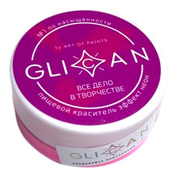 Краситель универсальный "GLICAN" НЕОНОВЫЙ Все дело в творчестве 10гр