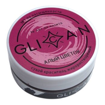 Краситель жирорастворимый "GLICAN" Алый цветок 10гр