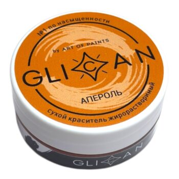Краситель жирорастворимый "GLICAN" Апероль 10гр