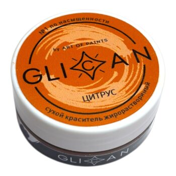 Краситель жирорастворимый "GLICAN" Цитрус 10гр
