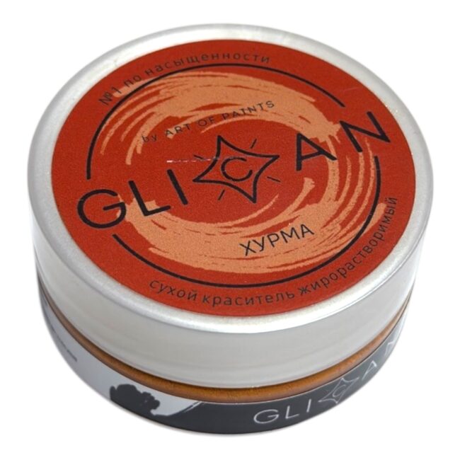 Краситель жирорастворимый "GLICAN" Хурма 10гр