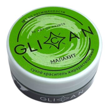 Краситель жирорастворимый "GLICAN" Малахит 10гр
