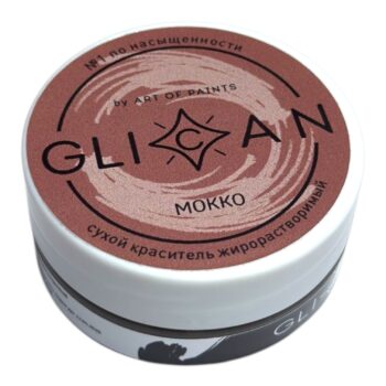 Краситель жирорастворимый "GLICAN" Мокко 10гр