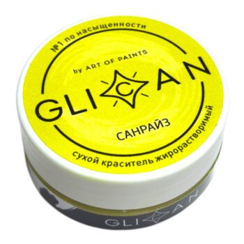 Краситель жирорастворимый "GLICAN" Санрайз 10гр