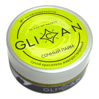 Краситель жирорастворимый "GLICAN" Сочный лайм 10гр