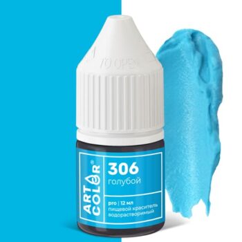 Краситель "Art Color Pro" голубой 12мл