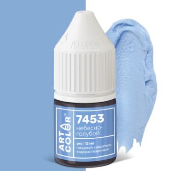 Краситель "Art Color Pro" небесно-голубой 12мл