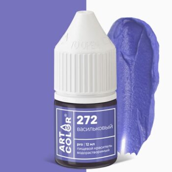 Краситель "Art Color Pro" васильковый 12мл