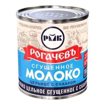 Молоко сгущенное  "Рогачевъ" ГОСТ 380гр, 8.5%